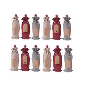 12 Sets Of Multicolor Wine Bottle Bags